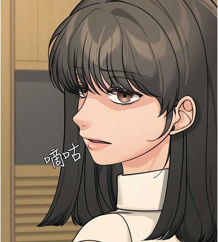 华尔街夜色第21話-在公廁被灌爆&hearts;