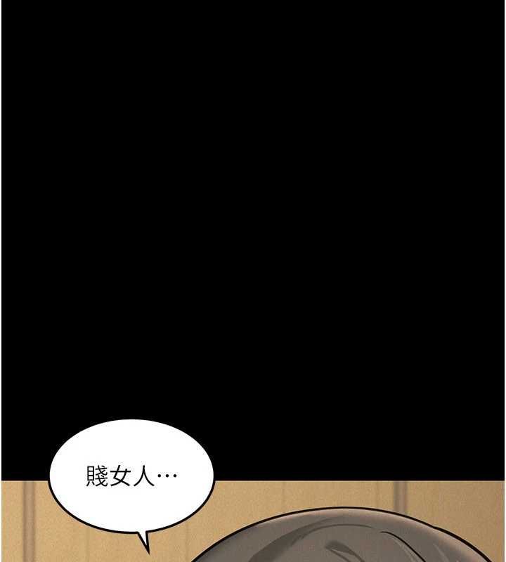 华尔街夜色第21話-在公廁被灌爆&hearts;