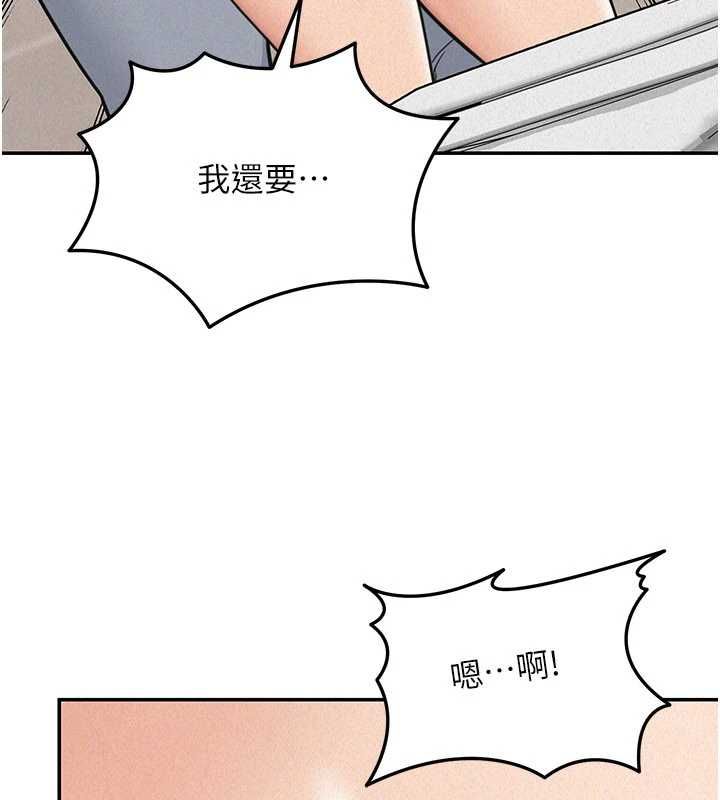 華爾街夜色第21話-在公廁被灌爆&hearts;