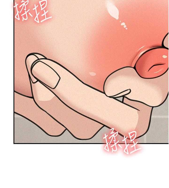 华尔街夜色第21話-在公廁被灌爆&hearts;