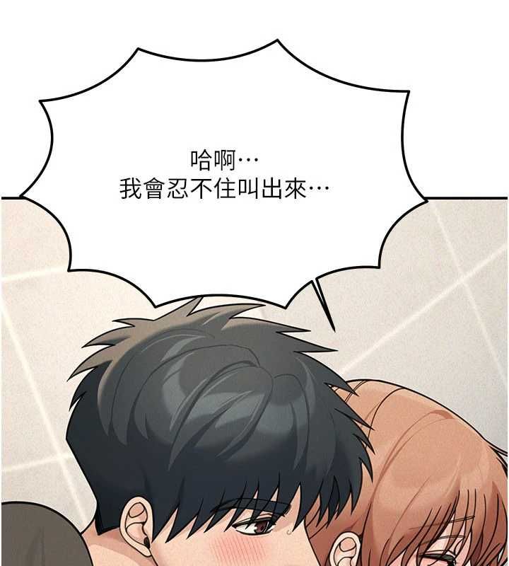 华尔街夜色第21話-在公廁被灌爆&hearts;