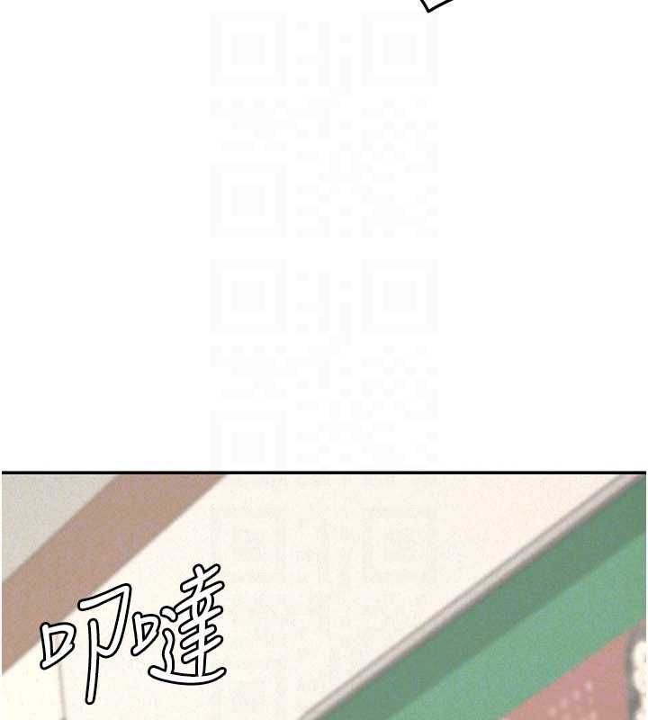 华尔街夜色第21話-在公廁被灌爆&hearts;