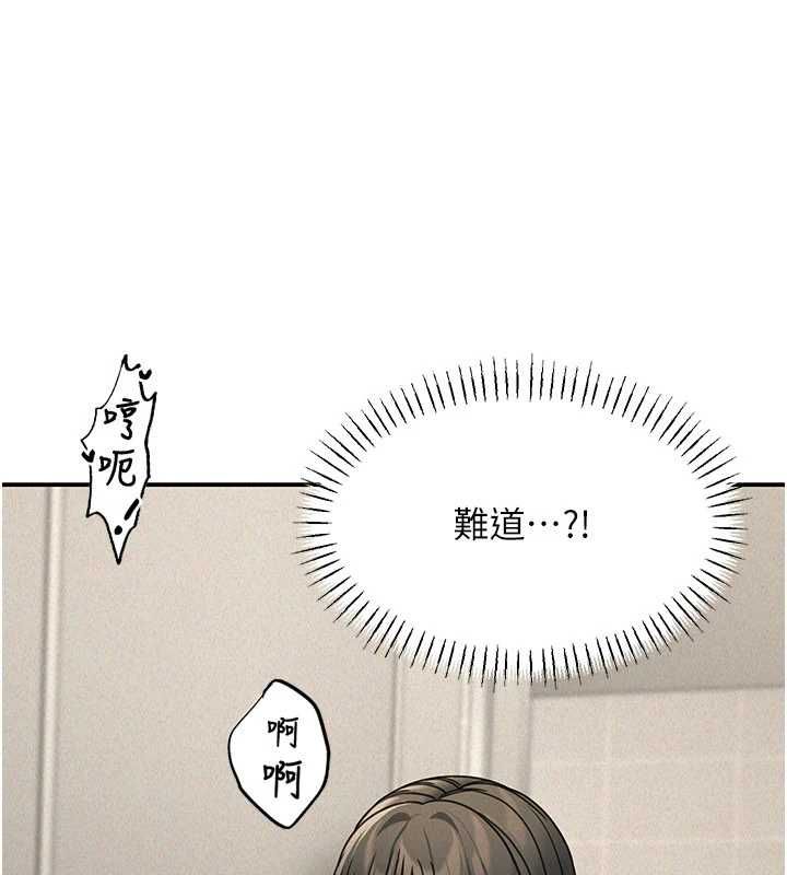 华尔街夜色第21話-在公廁被灌爆&hearts;
