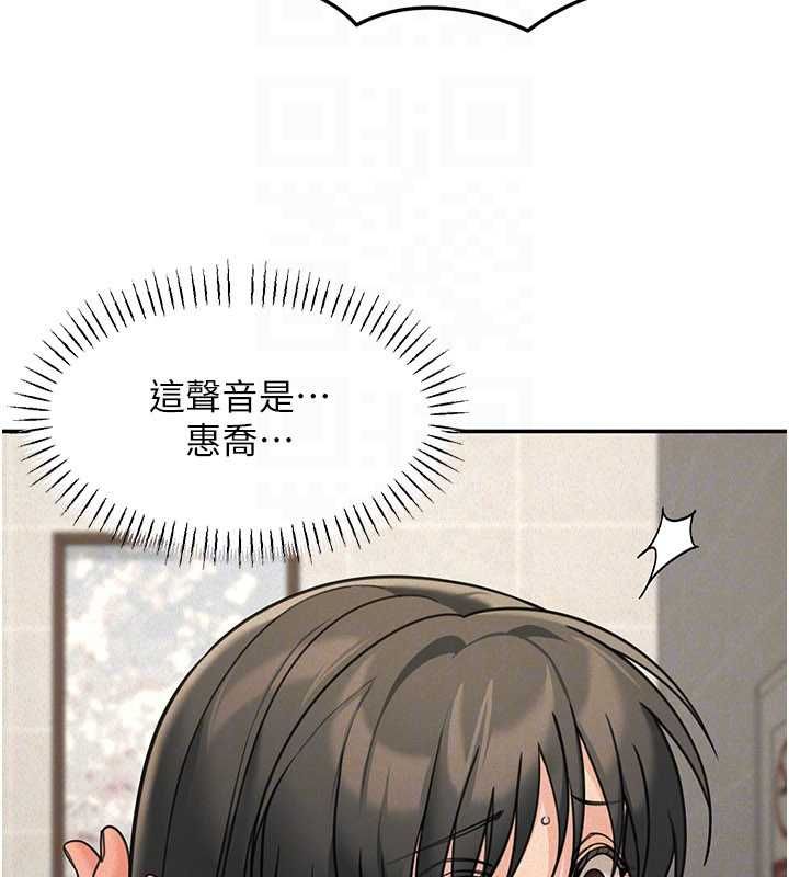 华尔街夜色第21話-在公廁被灌爆&hearts;