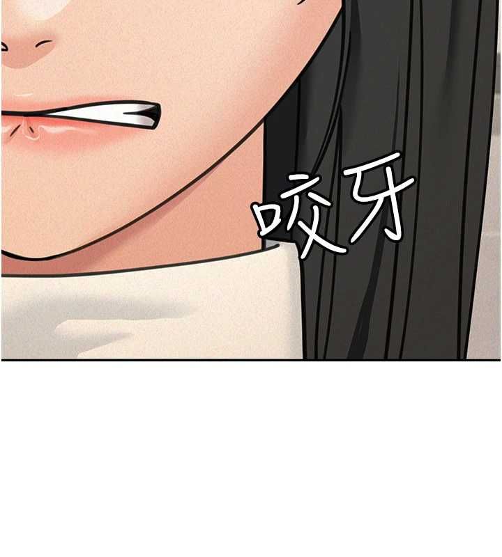 华尔街夜色第21話-在公廁被灌爆&hearts;