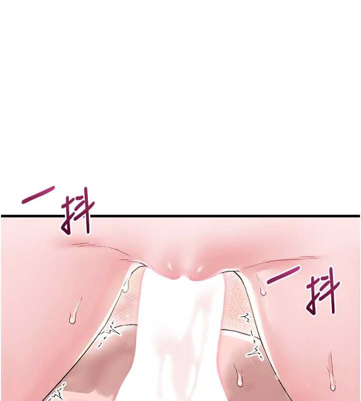 男人配额制第45話-歡迎再度光臨&hearts;