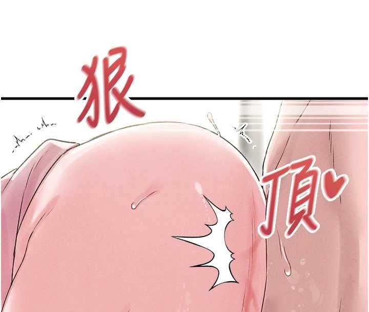 《男人配额制》第45话-欢迎再度光临&hearts;