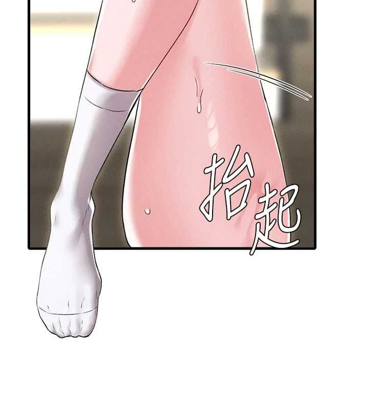 《男人配额制》第45话-欢迎再度光临&hearts;