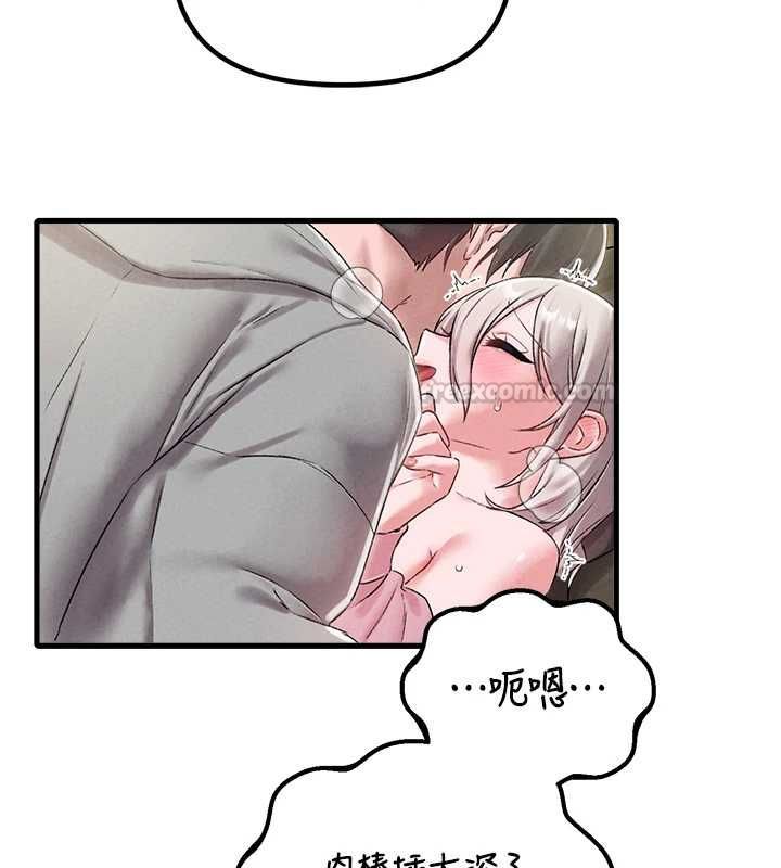 男人配额制第45話-歡迎再度光臨&hearts;