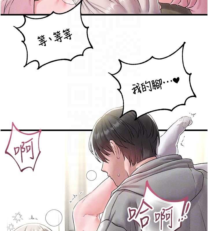 男人配额制第45話-歡迎再度光臨&hearts;