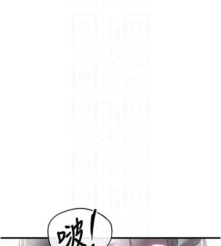 男人配额制第45話-歡迎再度光臨&hearts;