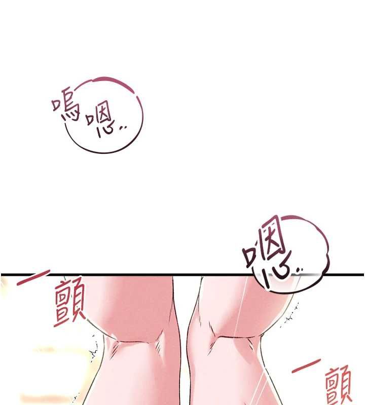 男人配額制第45話-歡迎再度光臨&hearts;
