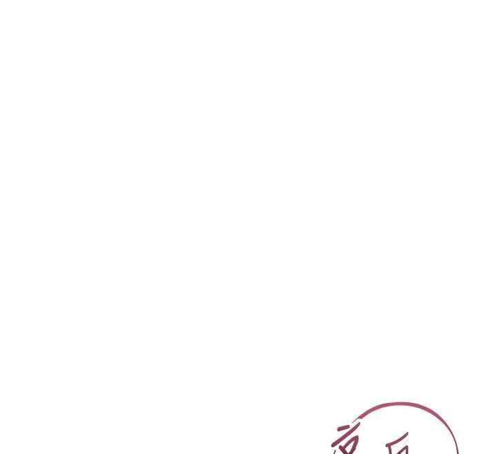 男人配额制第45話-歡迎再度光臨&hearts;