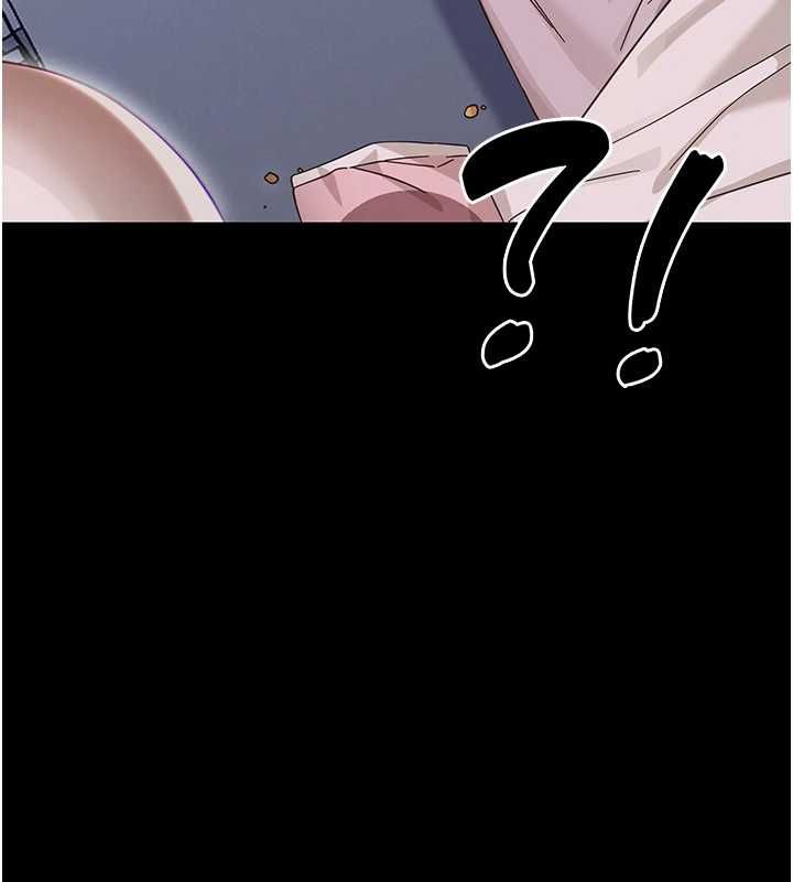 幼惑第27話-小媽，妳永遠別想逃