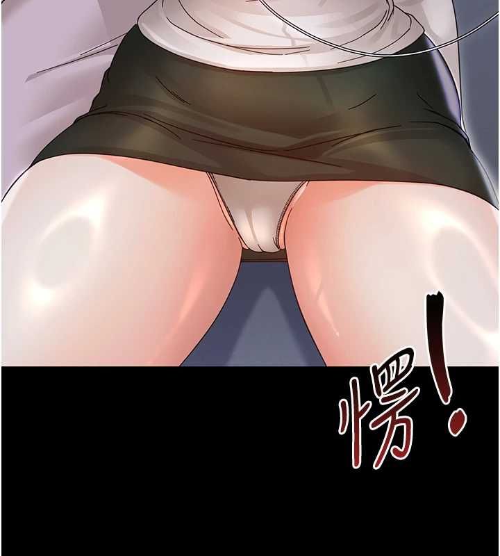 幼惑第27話-小媽，妳永遠別想逃