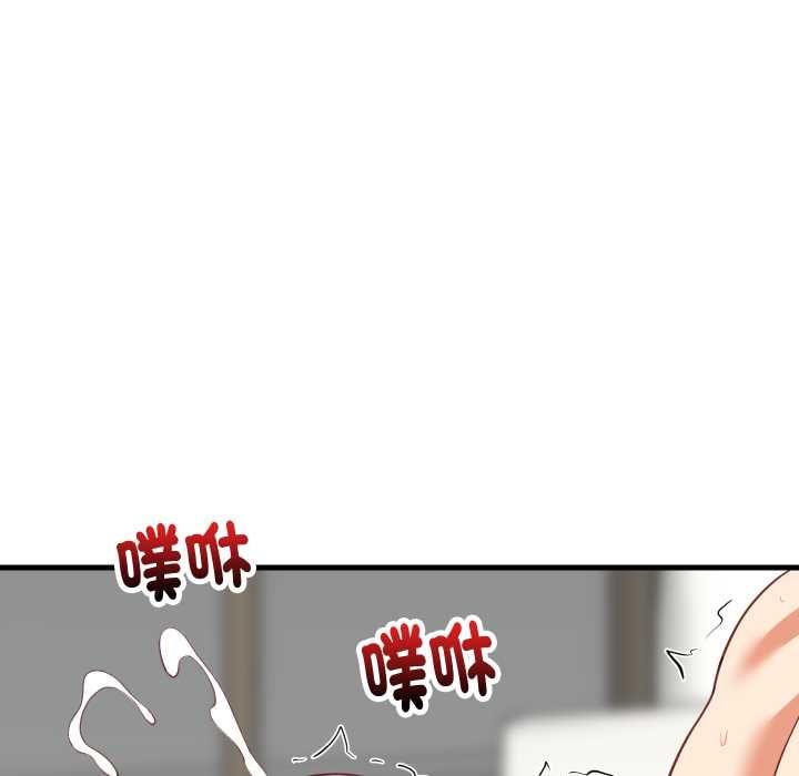 难缠姐妹偏要和我同居第93話