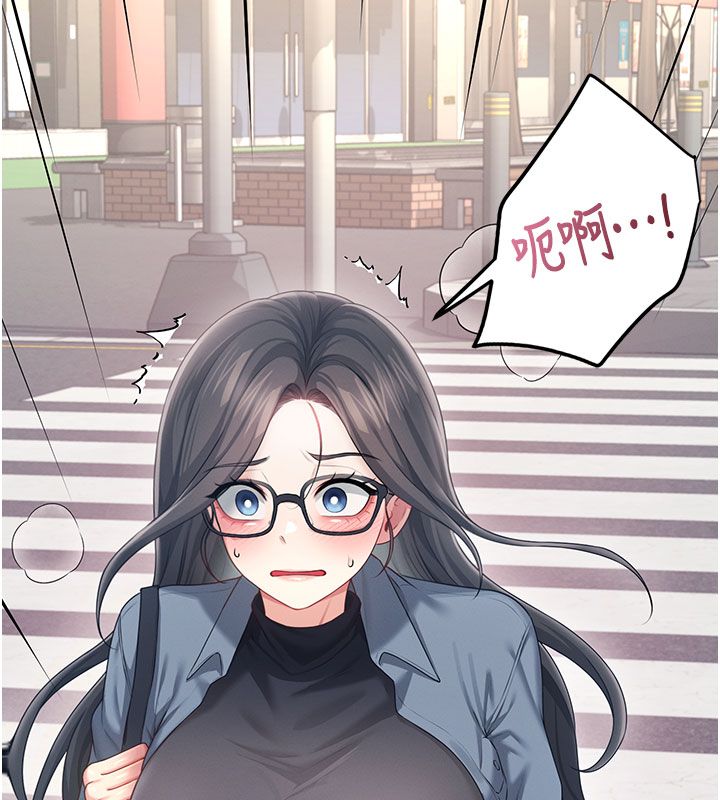 飞机杯女神连线中第61話-這就是女神香閨?!