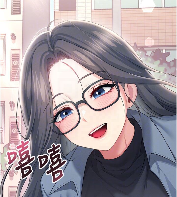 飛機盃女神連線中第61話-這就是女神香閨?!