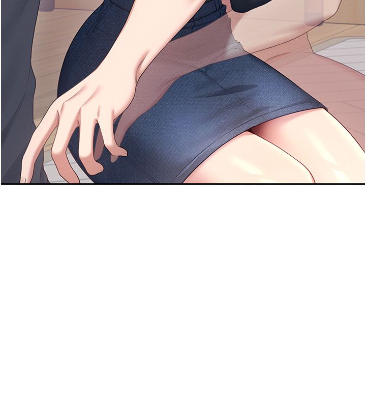 飞机杯女神连线中第61話-這就是女神香閨?!