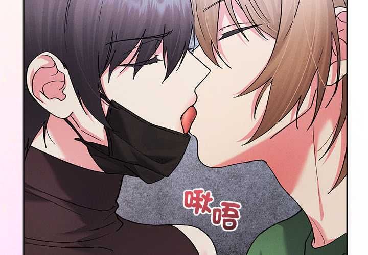 分身使我无限变强第42話