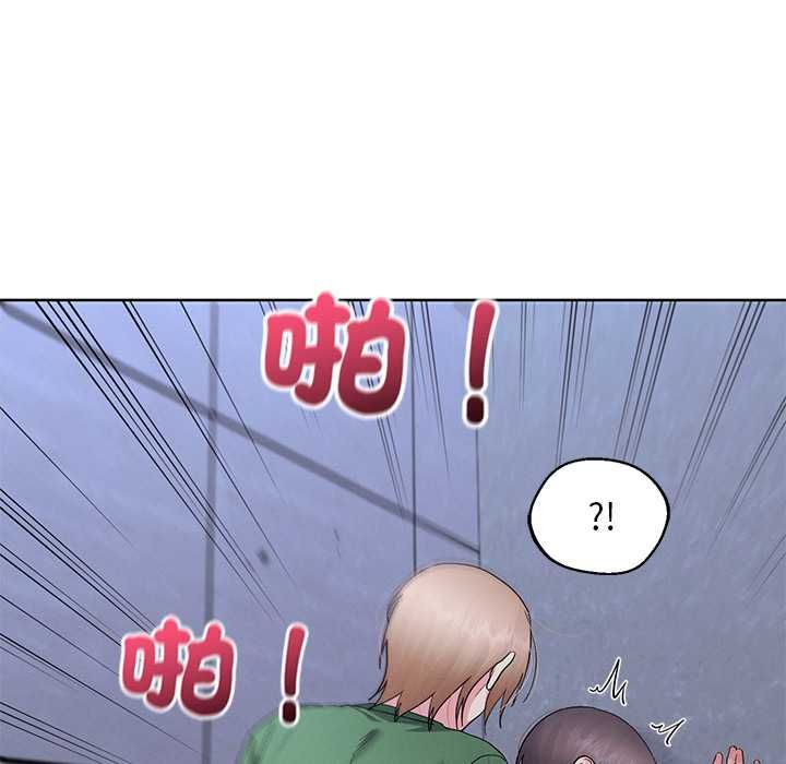 分身使我无限变强第42話