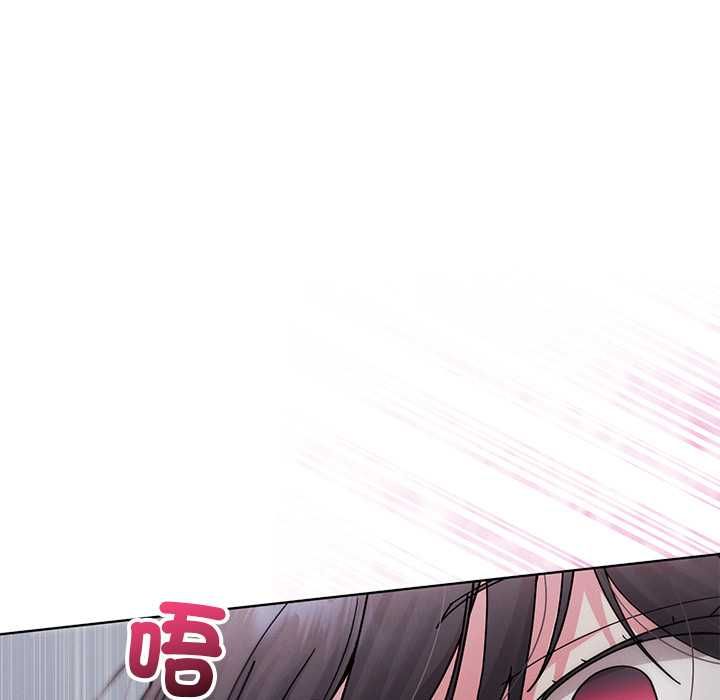 分身使我無限變強第42話