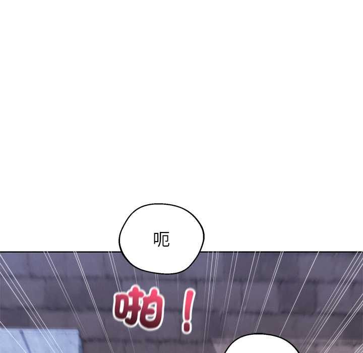 分身使我無限變強第42話