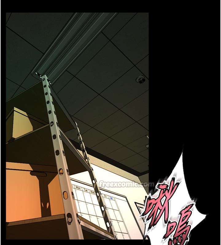 獄火重生第66話-當我固定伴侶如何?