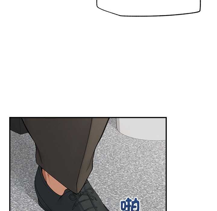 超导体觉醒第37話