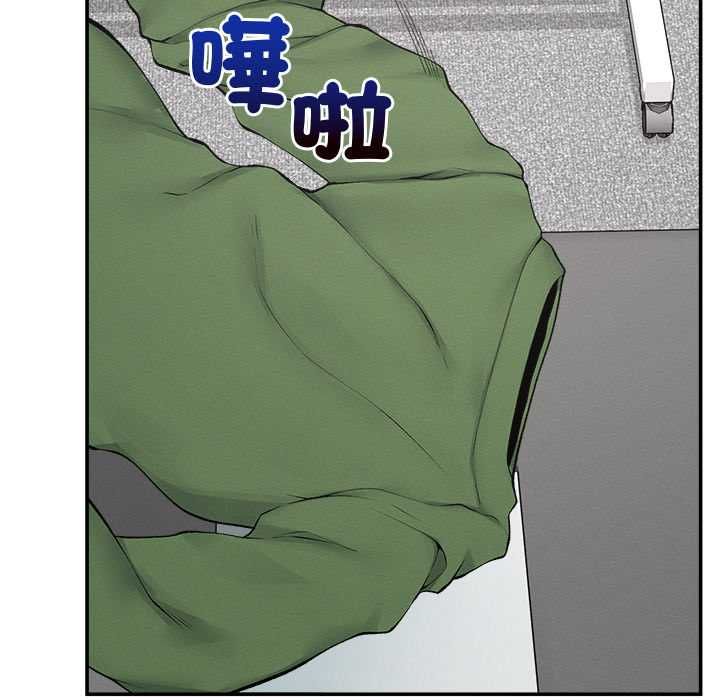 超导体觉醒第37話