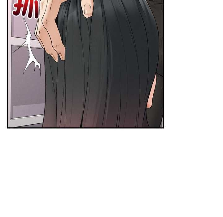 超导体觉醒第37話