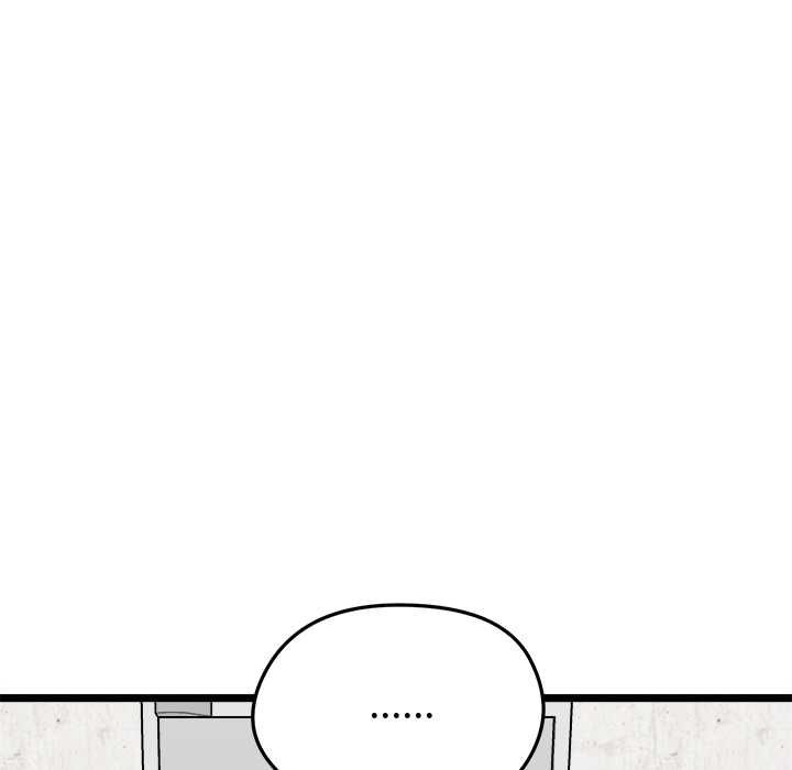 启动復仇系统第20話