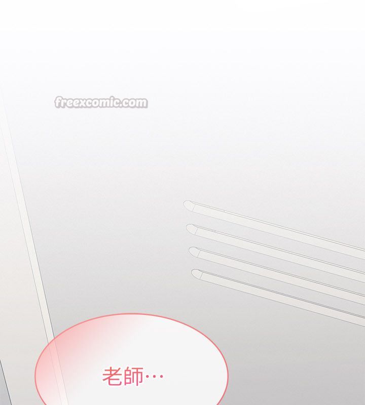 羞耻课堂第36話-插著玩具上課的變態教師