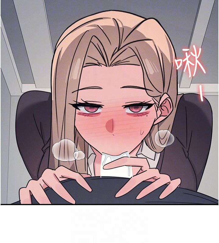 羞耻课堂第36話-插著玩具上課的變態教師