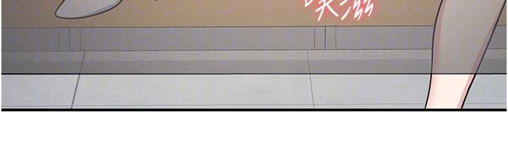 羞耻课堂第36話-插著玩具上課的變態教師