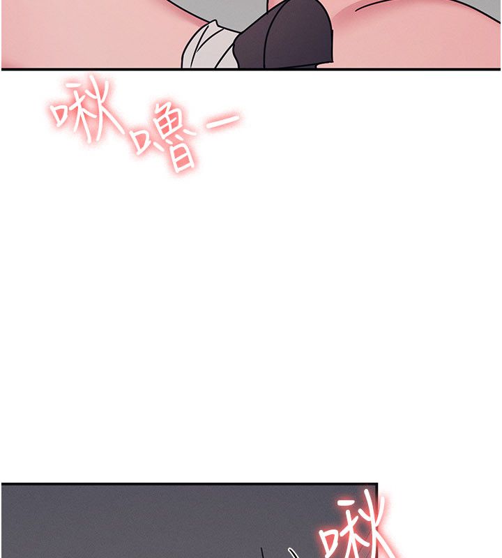羞耻课堂第36話-插著玩具上課的變態教師