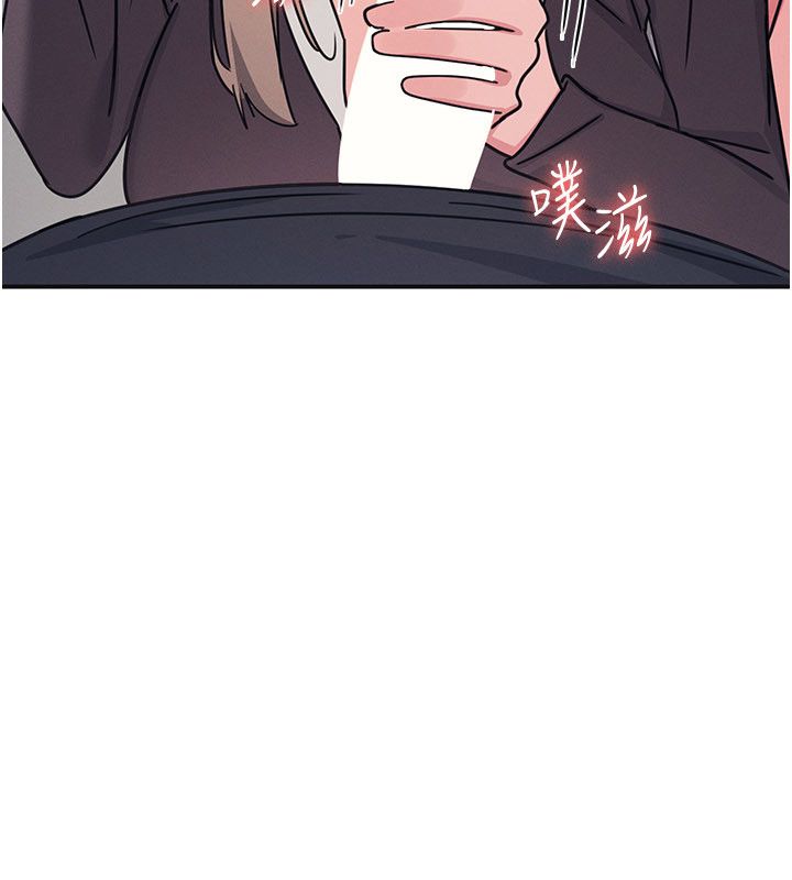 羞耻课堂第36話-插著玩具上課的變態教師