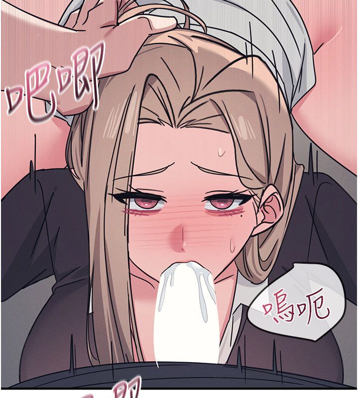 羞耻课堂第36話-插著玩具上課的變態教師
