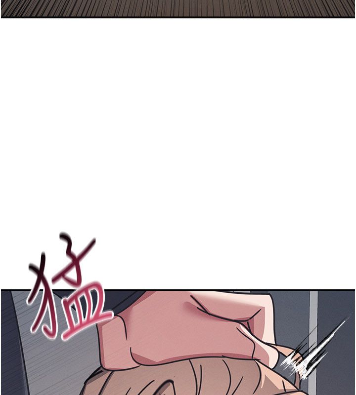 羞耻课堂第36話-插著玩具上課的變態教師