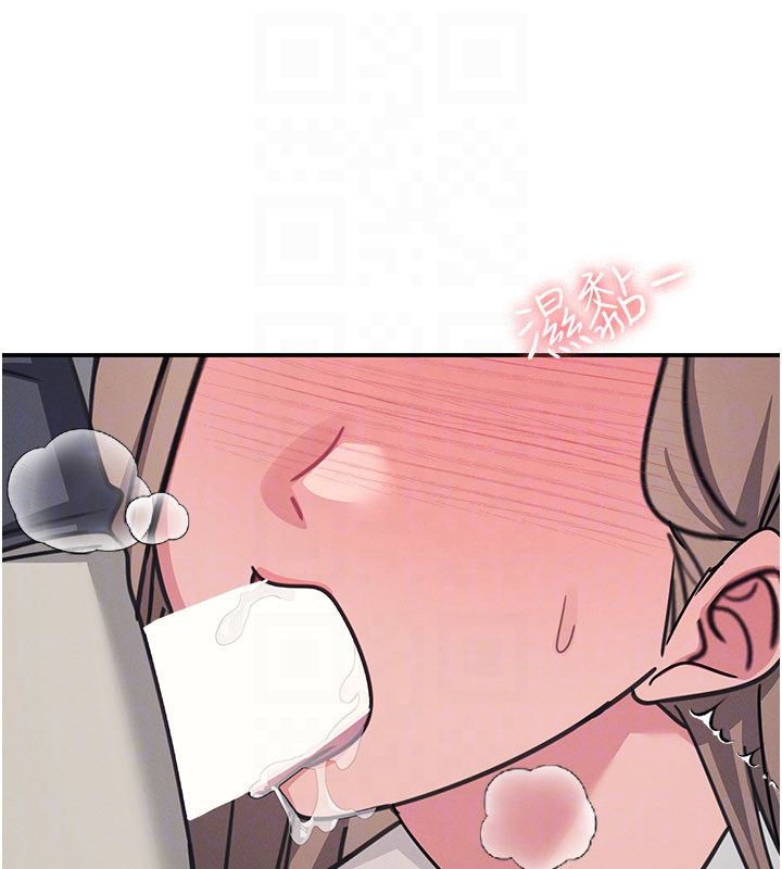 羞耻课堂第36話-插著玩具上課的變態教師