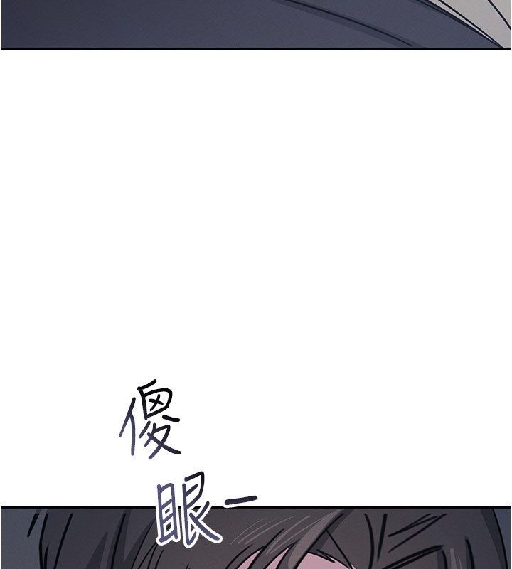 羞耻课堂第36話-插著玩具上課的變態教師