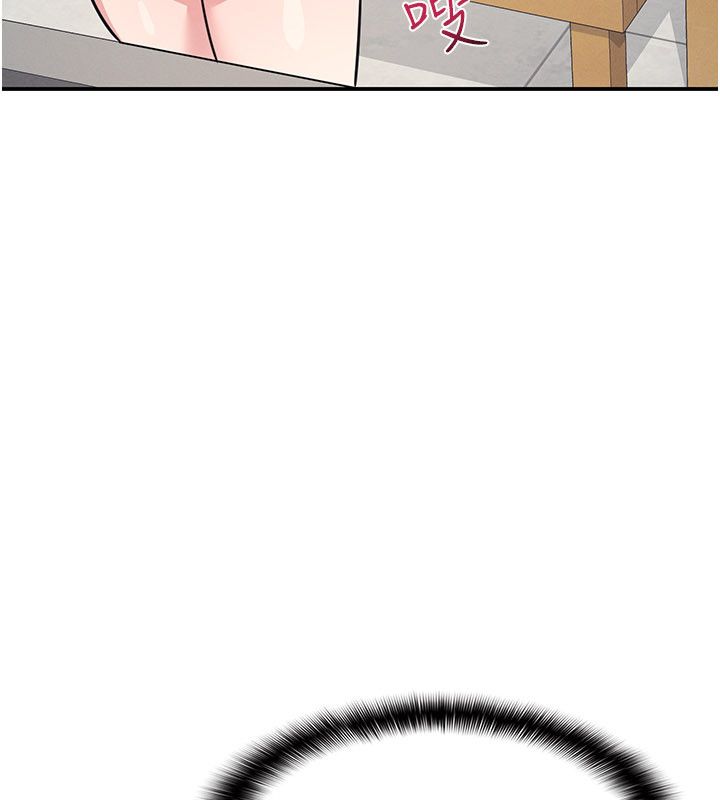 羞耻课堂第36話-插著玩具上課的變態教師