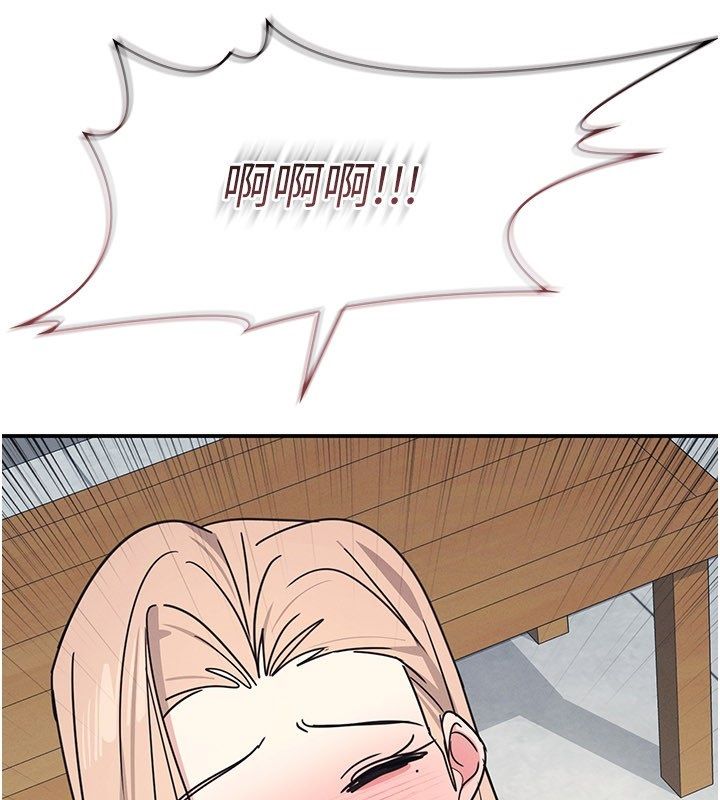 羞耻课堂第36話-插著玩具上課的變態教師