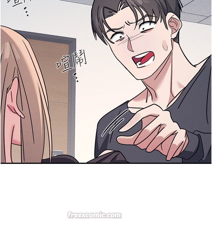 羞耻课堂第36話-插著玩具上課的變態教師