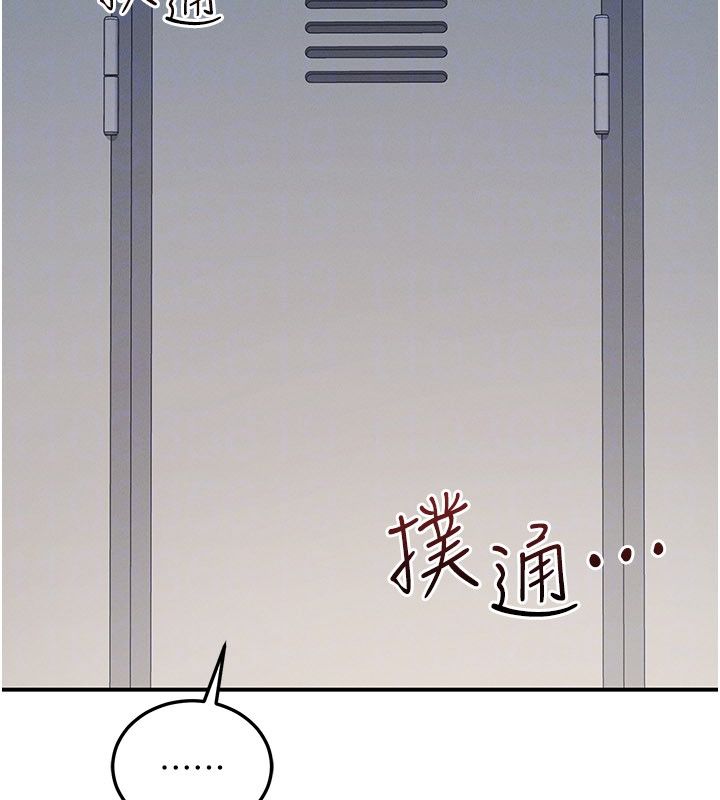 羞耻课堂第36話-插著玩具上課的變態教師