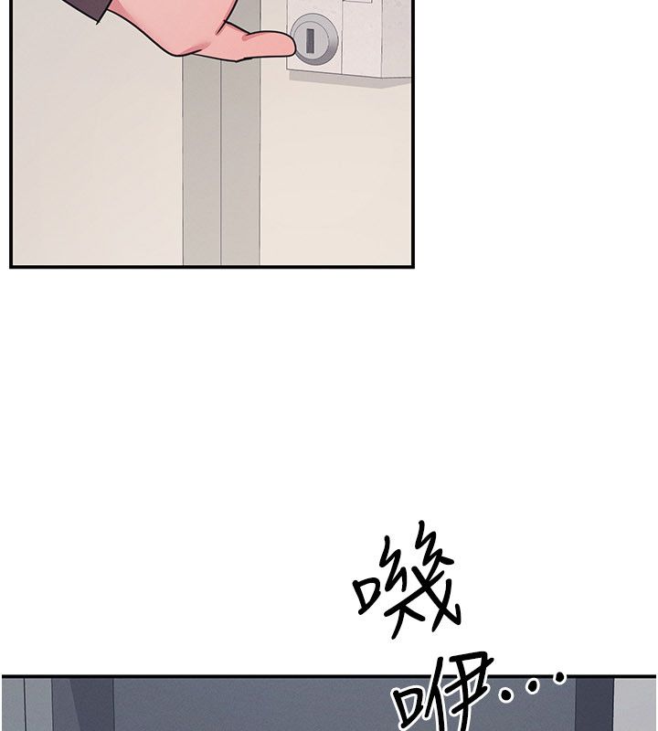 羞耻课堂第36話-插著玩具上課的變態教師
