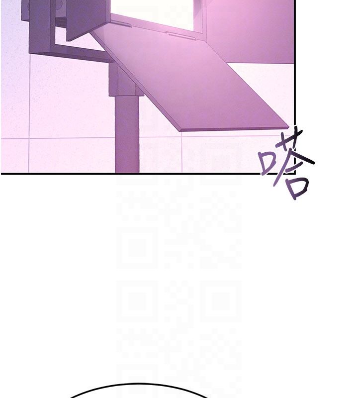 羞耻课堂第36話-插著玩具上課的變態教師