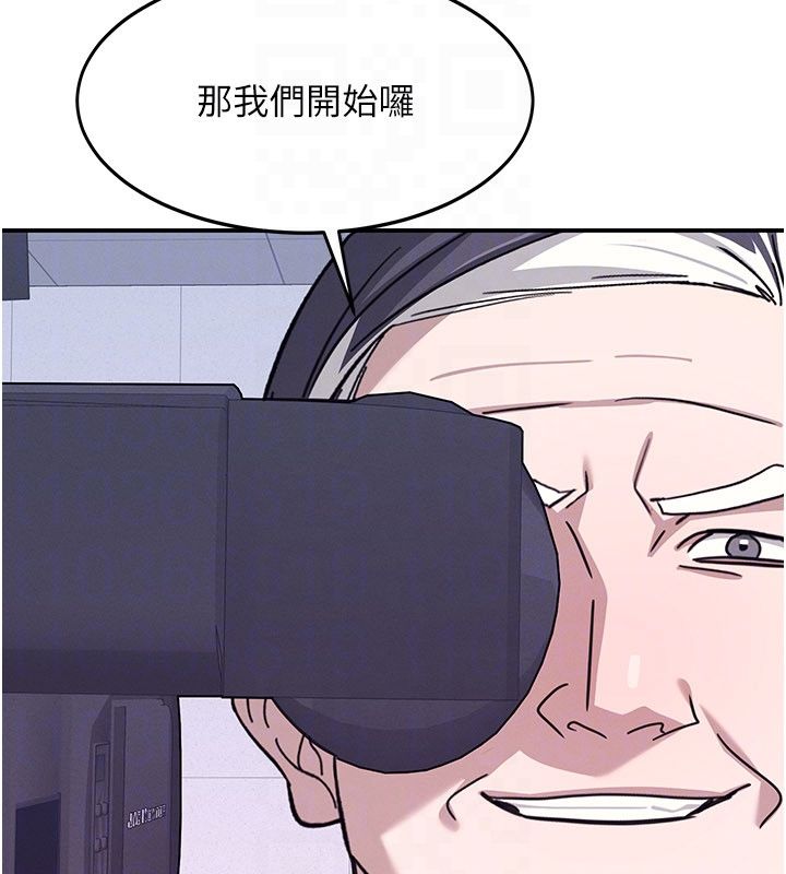 羞耻课堂第36話-插著玩具上課的變態教師