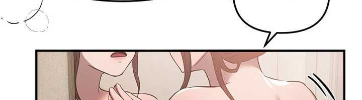BeautifulDays第80話-妳可以盡情呻吟