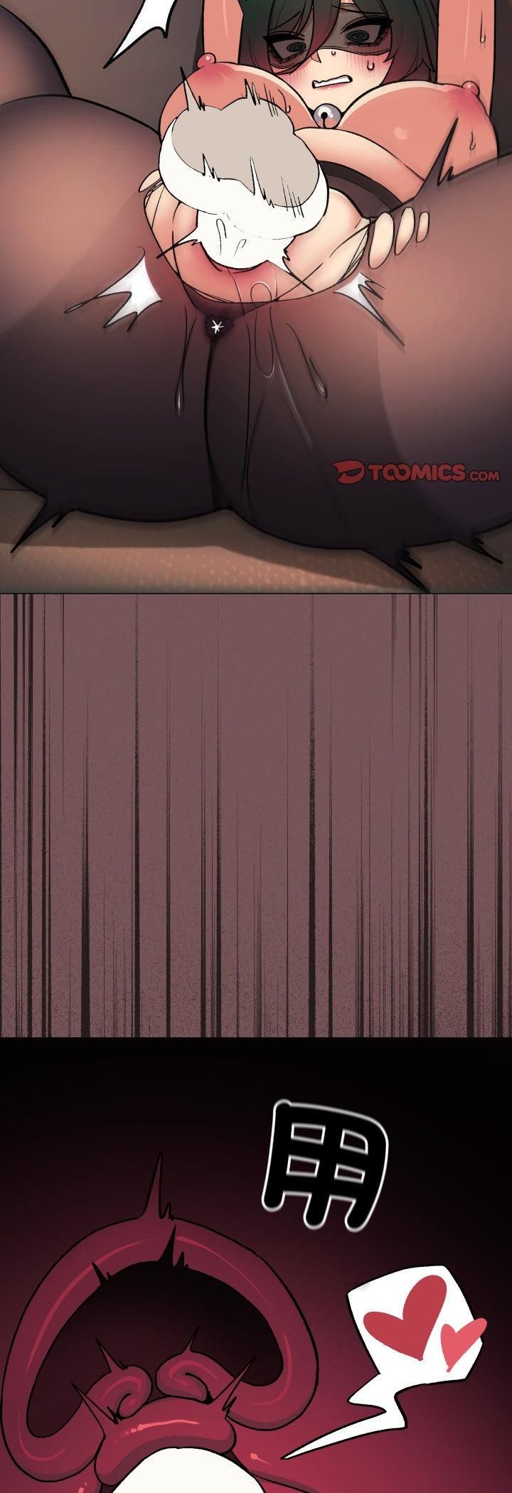 缺德邻居难相处第82話